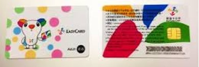 EasyCard example