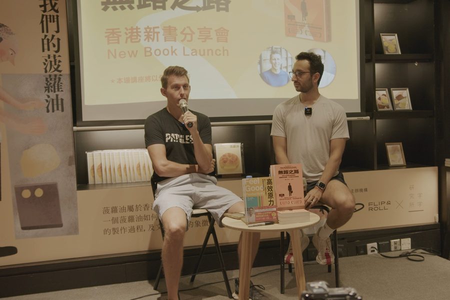 Paul on stage with Ali Abdaal in Hong Kong